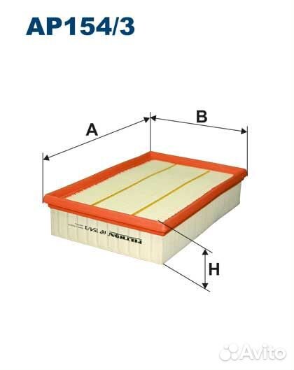Фильтр воздушный nissan pathfinder 2.5
