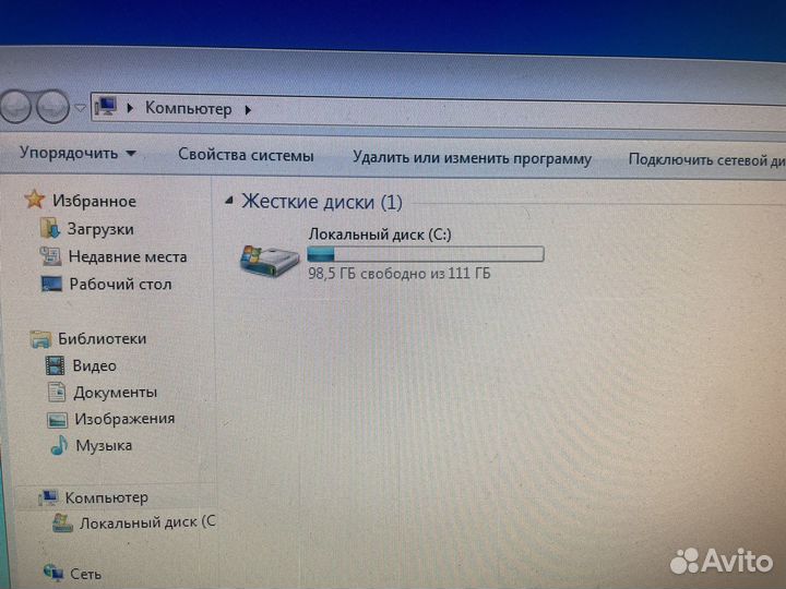 Неттоп - мини пк