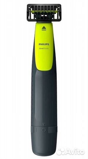 Триммер PhilipsOneBlade