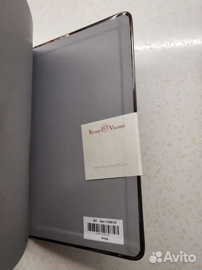 Ежедневник Portobello Trend, Sky, недатированный