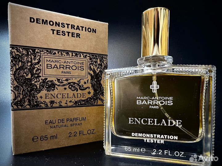 Marc antoine barrois encelade дубай