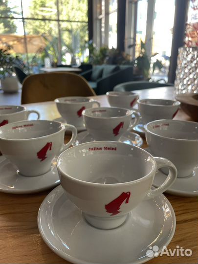 Кофейная кружка юлиус