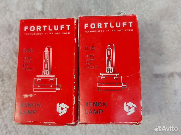 Ксеноновые лампы