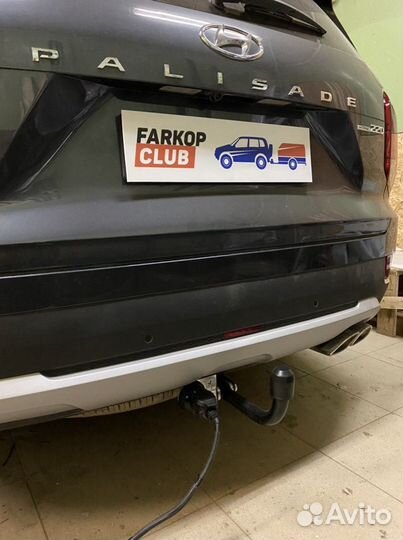 Фаркоп для Hyundai Palisade