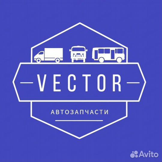 Вакуумный усилитель тормоза UAZ грузового ряда с A