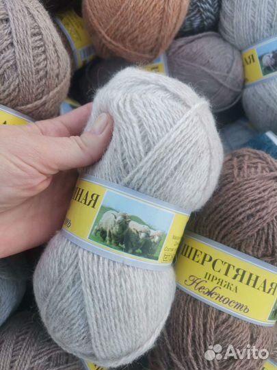 Пряжа Ангора на бобине 65%ангоры 35% нейлон