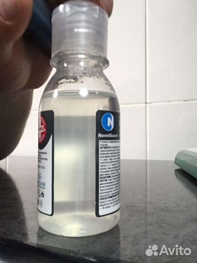 Антисептик для рук на спирту