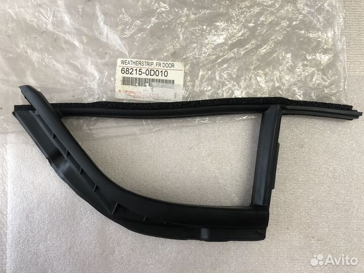 Уплотнитель стекла toyota Yaris P90 682150D010