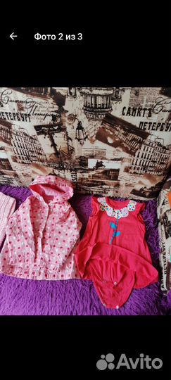 Детские вещи на девочку