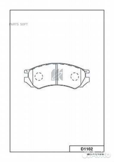 Kashiyama D1162 Колодки тормозные nissan primera 9