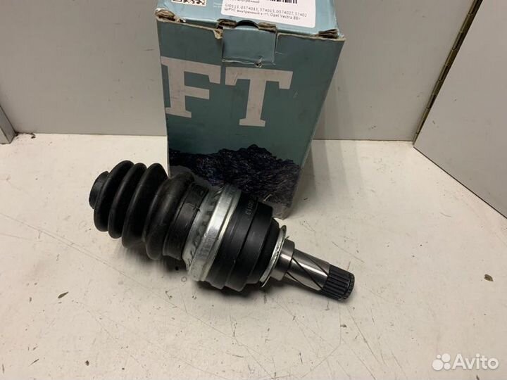 Шрус внутренний Opel Vectra B (1995-1999)