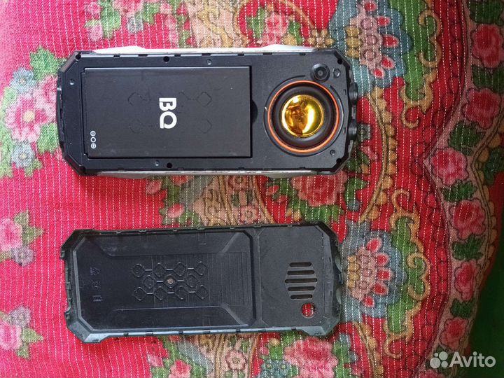 BQ 3586 Tank Max