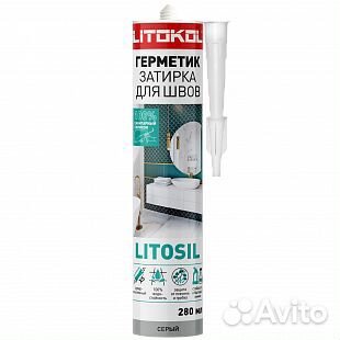 Герметик Litokol Litosil 280 мл