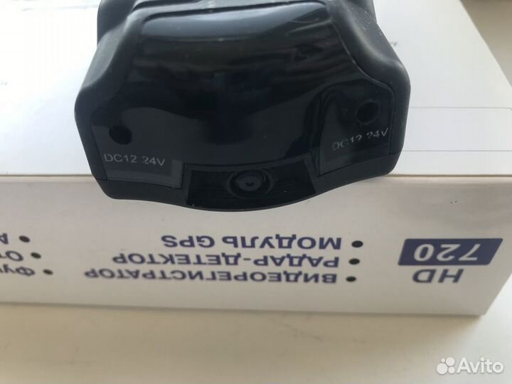 Автомобильный видеорегистратор Intego VX-450R