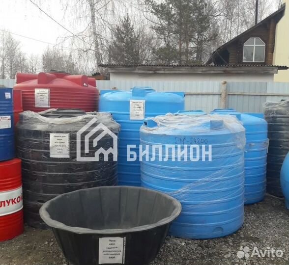 Емкость пластиковая на дачу 1000л