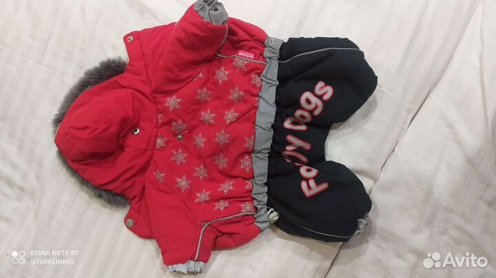 Одежда для собак мелких пород комбинезон зимний