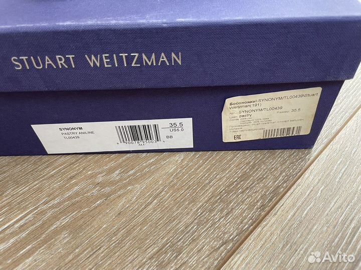 Босоножки stuart weitzman, 35,5