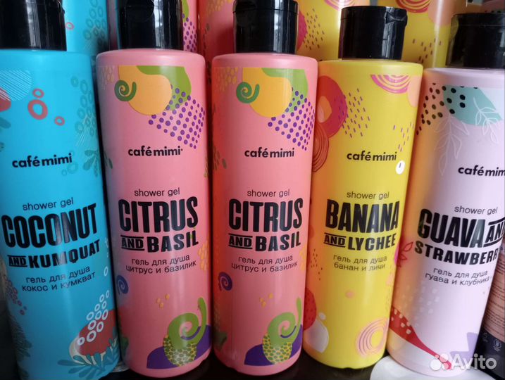 Гель для душа