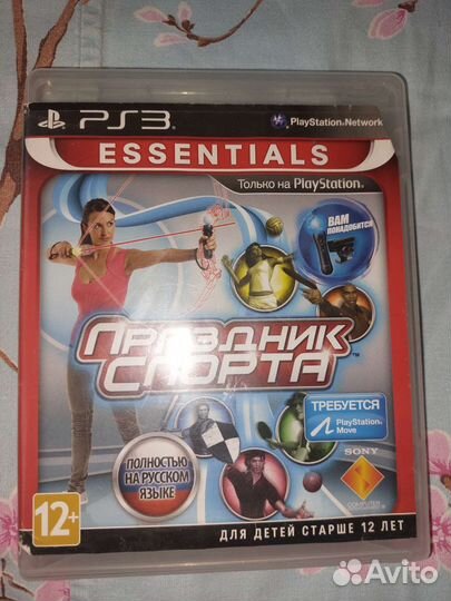 Игры для приставок ps3