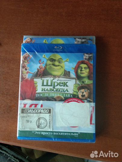 Пираты Карибского моря. На странных берегах