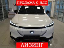 Honda e:NS1 AT, 2022, 21 км, с пробегом, цена 3 250 000 руб.