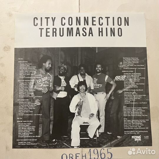 Terumasa Hino – City Connection (LP). 1979, Japan