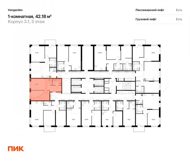 1-к. квартира, 42,2 м², 9/21 эт.