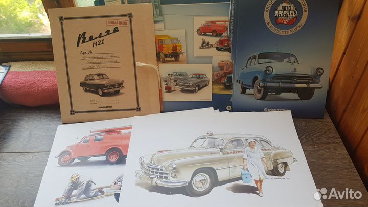 Модель волга Газ 21 деагостини