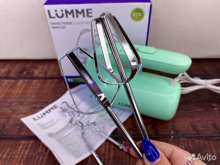 Миксер кухонный Lumme 300 Вт стильный