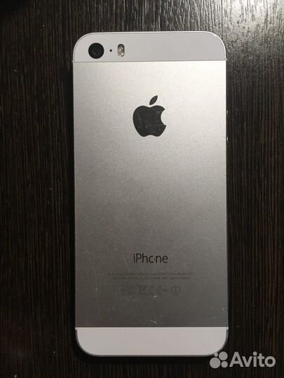 iPhone 5S Silver (A1457)