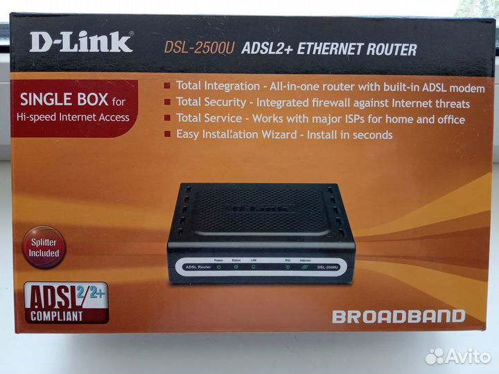 Роутер (маршрутизатор adsl2+) D-Link