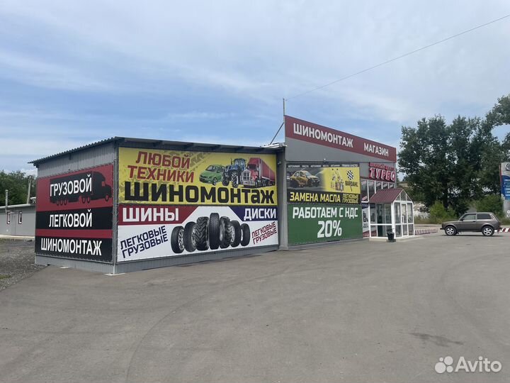 Maxxis Vansmart MCV3+ 205/75 R16C