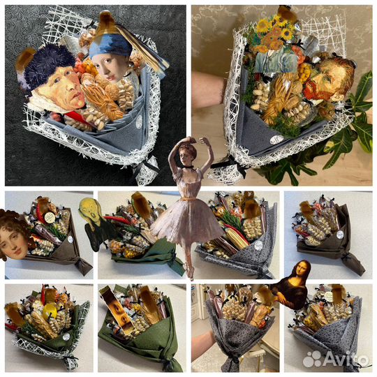 Мужской букет, подарок мужчине