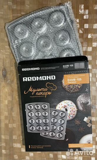 Сменные панели для мультипекаря Redmond ramb-105