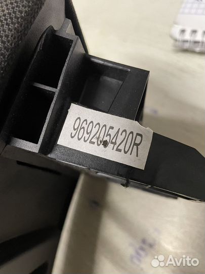 Крышка подлокотника Renault Megane 3