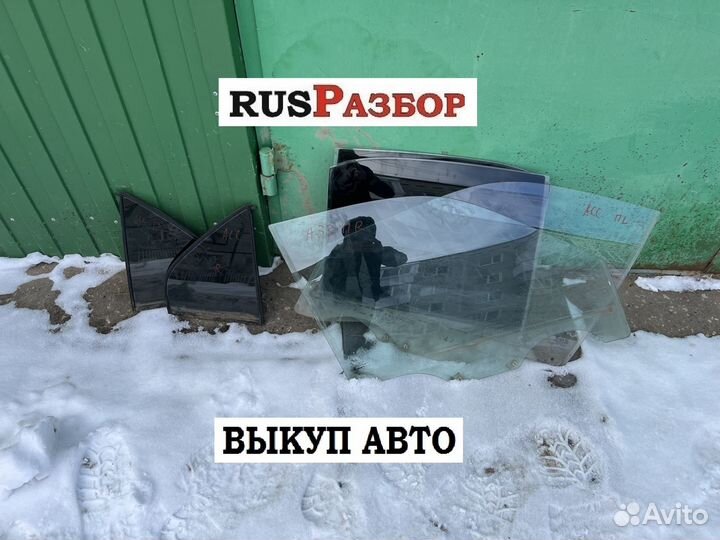 Стекло двери Хендай Акцент Тагаз