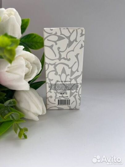 Attar Musk Kashmir 25ml