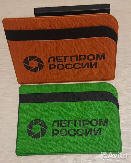 Визитница коллекционная