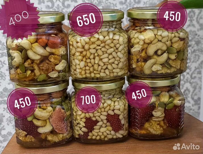 Мед с орехами