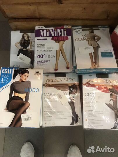 Колготки женские