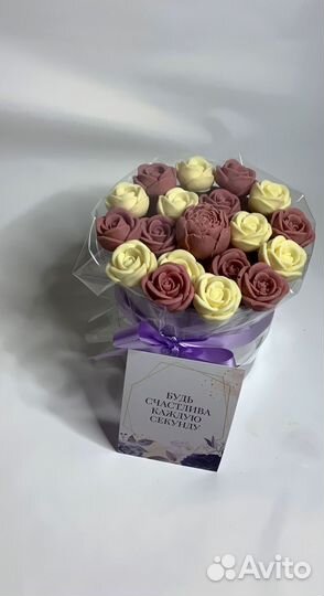 Подарок из шоколада