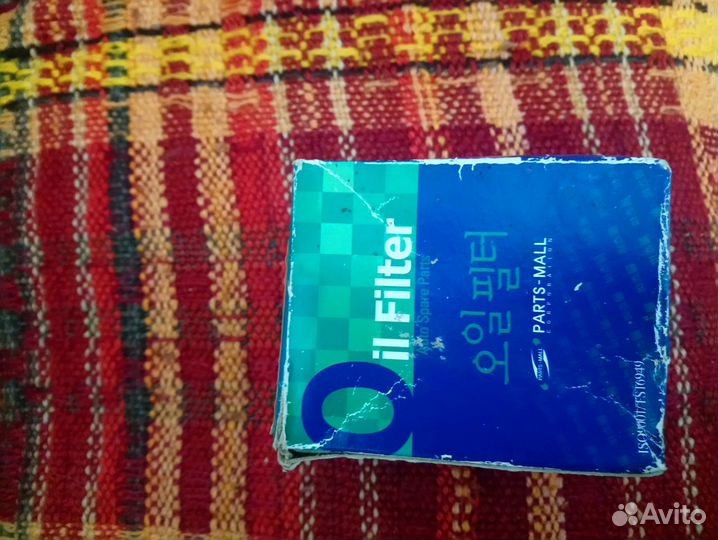 Фильтр масляный parts-mall PBH-035