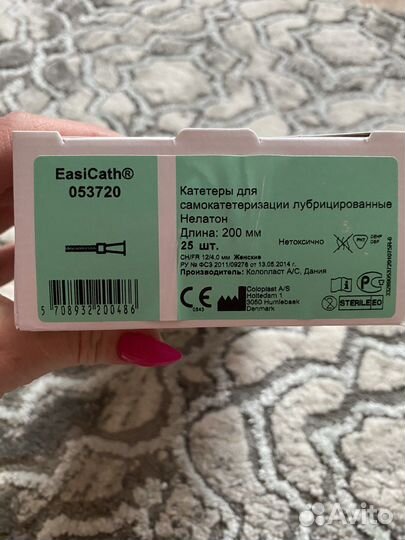 Катетер