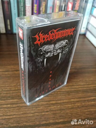 Аудиокассета с записью Vredehammer - Viperous