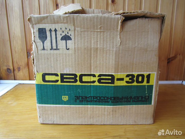 Электросоковыжималка