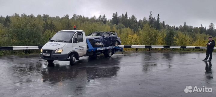 Услуги АВТОЭВАКУАТОРА 24/7