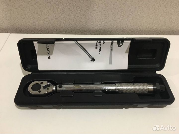 Инструменты бу обновление