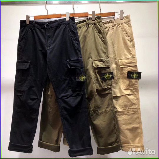 Широкие карго штаны Stone Island (качество lux)
