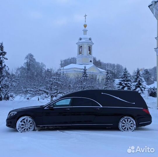 Похороны кремация