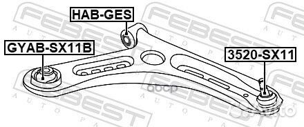 Сайлентблок задний переднего нижнего рычага
